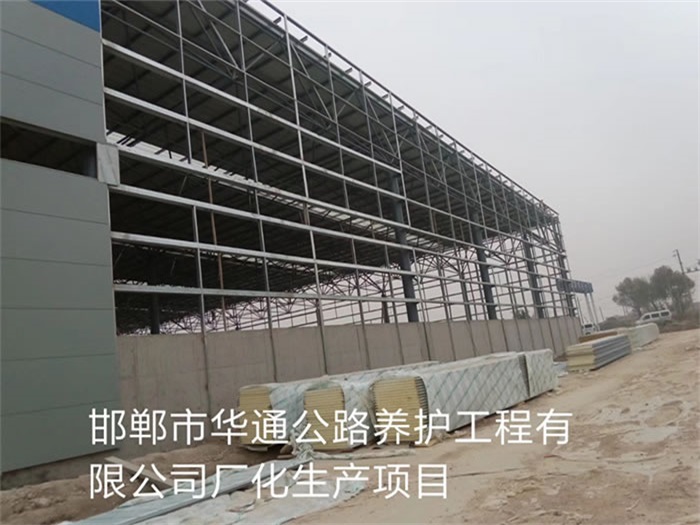 广西网架钢结构工程有限公司